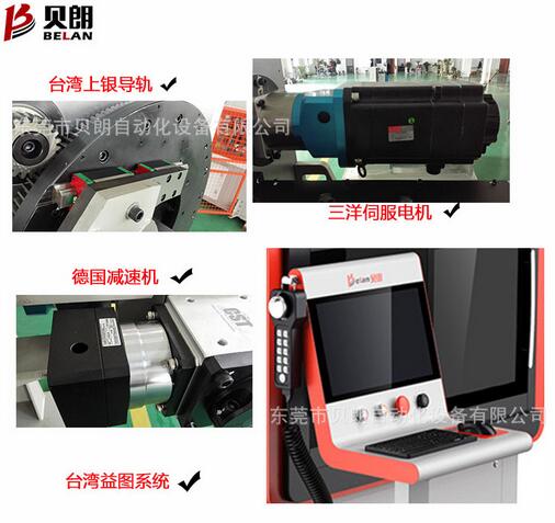 全自動數(shù)控線材折彎機主要應用有哪些？